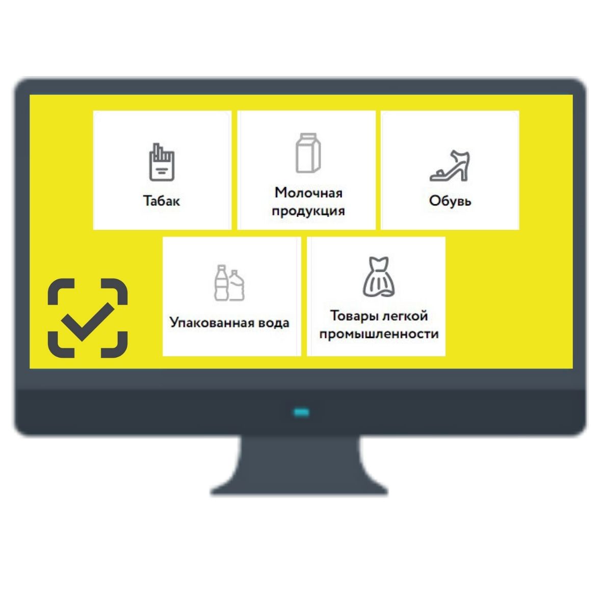 Открытие дополнительной категории в Честном знаке